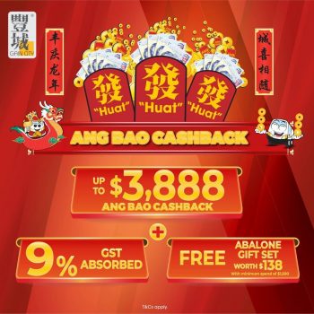 Gain-City-Ang-Bao-Cashback-Promo-350x350 10 Jan 2024 Onward: Gain City - Ang Bao Cashback Promo
