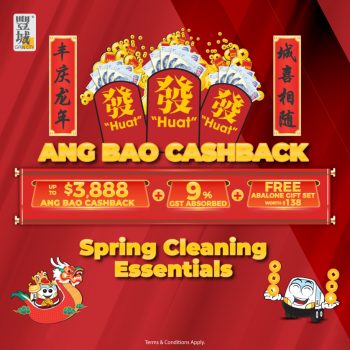Gain-City-Spring-Cleaning-Essentials-Promo-350x350 12 Jan 2024 Onward: Gain City - Spring Cleaning Essentials Promo