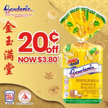 Gardenia-20-Cents-Off-Wholemeal-Banana-Walnut-Promo-350x350 18 Jan 2024 Onward: Gardenia - 20 Cents Off Wholemeal Banana Walnut Promo