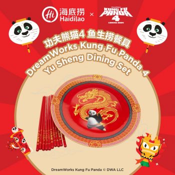 Haidilao-Dreamworks-Kung-Fu-Panda-4-Merchandise-Promo-3-350x350 22 Jan 2024 Onward: Haidilao - Dreamworks Kung Fu Panda 4 Merchandise Promo