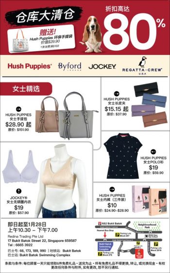 Hush-Puppies-Warehouse-Sale-1-350x561 Now till 28 Jan 2024: Hush Puppies Apparel Warehouse Sale! Up to 80% OFF