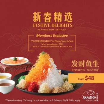 JUMBO-Seafood-Members-Exclusive-Promo-350x350 25 Jan-25 Feb 2024: JUMBO Seafood - Members Exclusive Promo