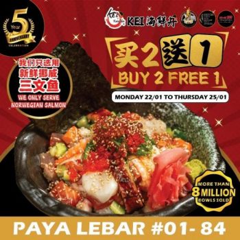 Kei-Kaisendon-Paya-Lebar-Buy-2-Free-1-Promotion-350x350 22-25 Jan 2024: Kei Kaisendon Buy 2 Free 1 Promotion at Paya Lebar