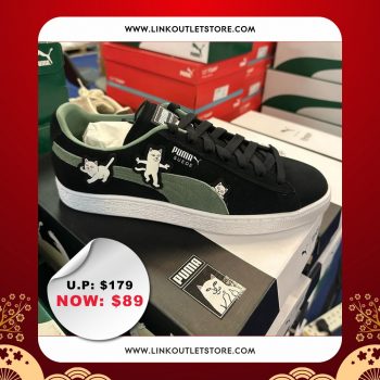 LINK-outlet-store-Chinese-New-Year-Sale-4-350x350 25-28 Jan 2024: LINK outlet store - Chinese New Year Sale