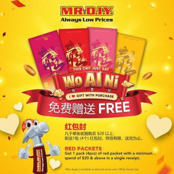 MR-DIY-Free-Red-Packet-Promo-350x350 15 Jan 2024 Onward: MR DIY - Free Red Packet Promo