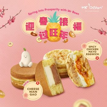 Mr-Bean-CNY-Cheese-Nian-Gao-and-Spicy-Chicken-Mayo-Eggwich-Pancake-350x350 19 Jan 2024 Onward: Mr Bean - CNY Cheese Nian Gao and Spicy Chicken Mayo Eggwich Pancake