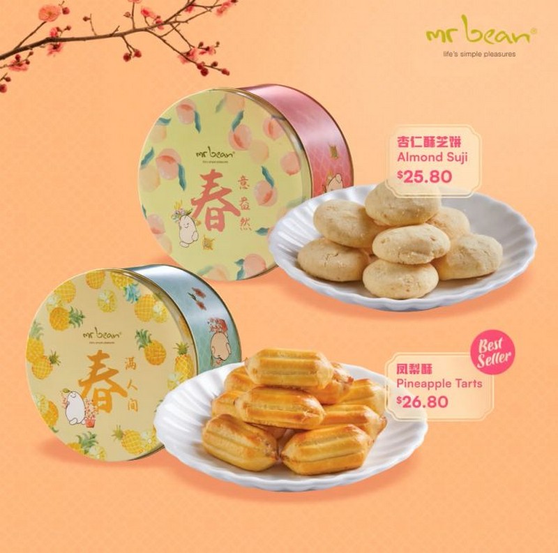 23 Jan 2024 Onward Mr Bean CNY Cookies Promo SG EverydayOnSales Com   Mr Bean CNY Cookies Promo 