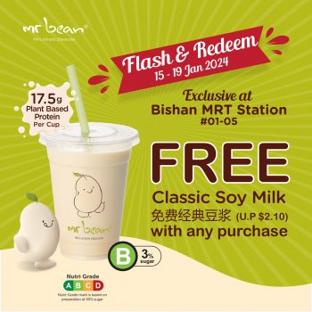 Mr-Bean-Flash-Redeem-at-Bishan-MRT-350x350 15-19 Jan 2024: Mr Bean - Flash & Redeem at Bishan MRT