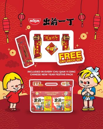 Nissin-Free-CNY-Deco-Set-Promo-350x438 5 Jan 2024 Onward: Nissin - Free CNY Deco Set Promo