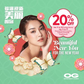 OG-Prestige-Beauty-GWP-Promo-350x350 11-17 Jan 2024: OG - Prestige Beauty GWP Promo