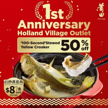 PUTIEN-50-off-Stewed-Yellow-Croaker-Promo-350x350 15-31 Jan 2024: PUTIEN -  50% off Stewed Yellow Croaker Promo