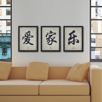 Poster-Hub-Chinese-New-Year-Sale-7-350x350 Now till 18 Feb 2024: Poster Hub - Chinese New Year Sale