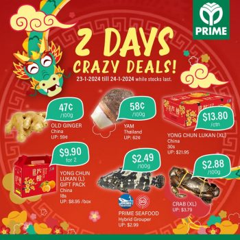 Prime-Supermarket-2-Day-Crazy-Deals-350x350 23-24 Jan 2024: Prime Supermarket - 2 Day Crazy Deals