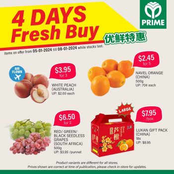 Prime-Supermarket-4-days-fresh-deals-1-350x350 5-8 Jan 2024: Prime Supermarket - 4 days fresh deals