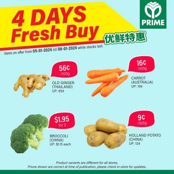 Prime-Supermarket-4-days-fresh-deals-2-350x350 5-8 Jan 2024: Prime Supermarket - 4 days fresh deals
