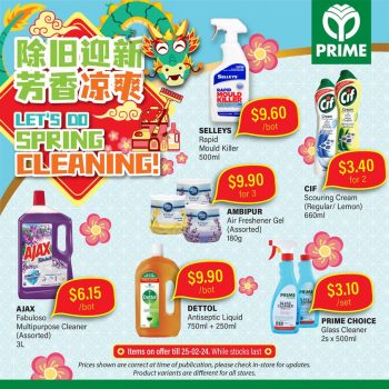 Prime-Supermarket-Spring-Cleaning-for-Chinese-New-Year-Promo-350x350 11 Jan 2024 Onward: Prime Supermarket - Spring Cleaning for Chinese New Year Promo