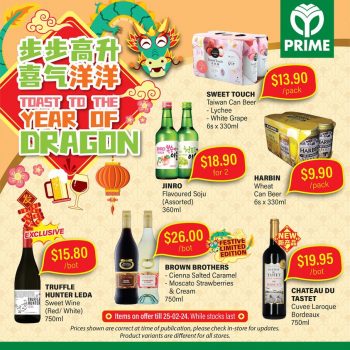 Prime-Supermarket-Toast-to-the-Year-of-Dragon-Deal-350x350 Now till 25 Feb 2024: Prime Supermarket - Toast to the Year of Dragon Deal