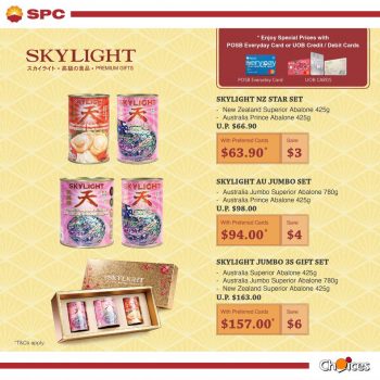 SPC-Abalone-Gift-Sets-Promo-2-350x350 Now till 15 Jan 2024: SPC Abalone Gift Sets Promo