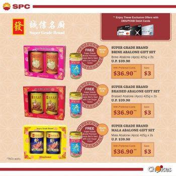 SPC-Abalone-Gift-Sets-Promo-3-350x350 Now till 15 Jan 2024: SPC Abalone Gift Sets Promo