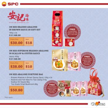 SPC-Abalone-Gift-Sets-Promo-4-350x350 Now till 15 Jan 2024: SPC Abalone Gift Sets Promo