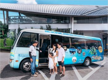 Sentosa-Island-Bus-Tour-30-off-Promo-for-OCBC-Cardmembers-350x262 Now till 31 Mar 2024: Sentosa Island Bus Tour - 30% off Promo for OCBC Cardmembers