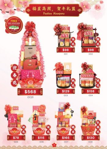 Sheng-Siong-CNY-Catalogue-Promotion-1-350x490 28 Dec 2023-25 Feb 2024: Sheng Siong - CNY Catalogue Promotion