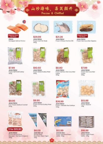 Sheng-Siong-CNY-Catalogue-Promotion-11-350x490 28 Dec 2023-25 Feb 2024: Sheng Siong - CNY Catalogue Promotion