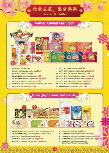 Sheng-Siong-CNY-Catalogue-Promotion-13-350x490 28 Dec 2023-25 Feb 2024: Sheng Siong - CNY Catalogue Promotion