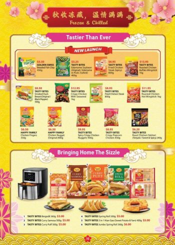 Sheng-Siong-CNY-Catalogue-Promotion-14-350x490 28 Dec 2023-25 Feb 2024: Sheng Siong - CNY Catalogue Promotion