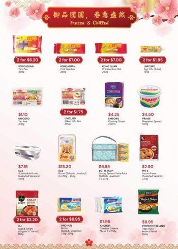 Sheng-Siong-CNY-Catalogue-Promotion-15-350x490 28 Dec 2023-25 Feb 2024: Sheng Siong - CNY Catalogue Promotion