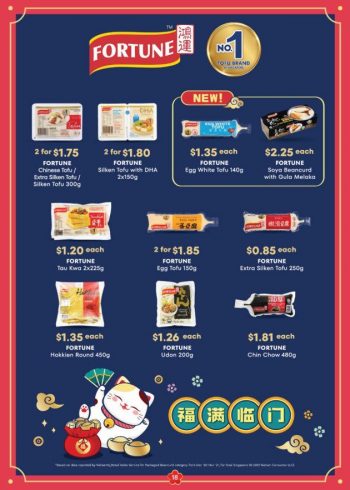 Sheng-Siong-CNY-Catalogue-Promotion-16-350x490 28 Dec 2023-25 Feb 2024: Sheng Siong - CNY Catalogue Promotion