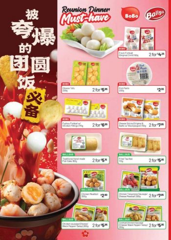 Sheng-Siong-CNY-Catalogue-Promotion-17-350x490 28 Dec 2023-25 Feb 2024: Sheng Siong - CNY Catalogue Promotion