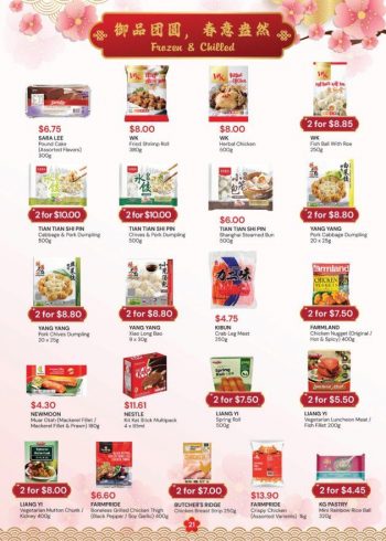 Sheng-Siong-CNY-Catalogue-Promotion-19-350x490 28 Dec 2023-25 Feb 2024: Sheng Siong - CNY Catalogue Promotion