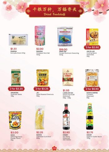 Sheng-Siong-CNY-Catalogue-Promotion-21-350x490 28 Dec 2023-25 Feb 2024: Sheng Siong - CNY Catalogue Promotion