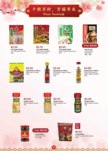 Sheng-Siong-CNY-Catalogue-Promotion-22-350x490 28 Dec 2023-25 Feb 2024: Sheng Siong - CNY Catalogue Promotion