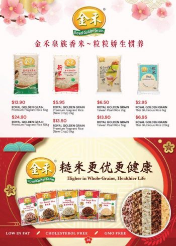 Sheng-Siong-CNY-Catalogue-Promotion-26-350x490 28 Dec 2023-25 Feb 2024: Sheng Siong - CNY Catalogue Promotion