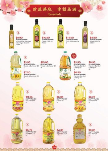 Sheng-Siong-CNY-Catalogue-Promotion-28-350x490 28 Dec 2023-25 Feb 2024: Sheng Siong - CNY Catalogue Promotion