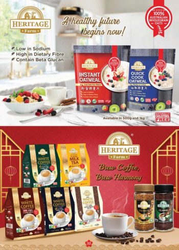 Sheng-Siong-CNY-Catalogue-Promotion-30-350x490 28 Dec 2023-25 Feb 2024: Sheng Siong - CNY Catalogue Promotion