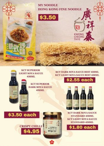 Sheng-Siong-CNY-Catalogue-Promotion-32-350x490 28 Dec 2023-25 Feb 2024: Sheng Siong - CNY Catalogue Promotion