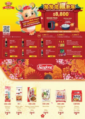 Sheng-Siong-CNY-Catalogue-Promotion-36-350x490 28 Dec 2023-25 Feb 2024: Sheng Siong - CNY Catalogue Promotion