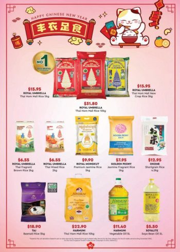 Sheng-Siong-CNY-Catalogue-Promotion-37-350x490 28 Dec 2023-25 Feb 2024: Sheng Siong - CNY Catalogue Promotion