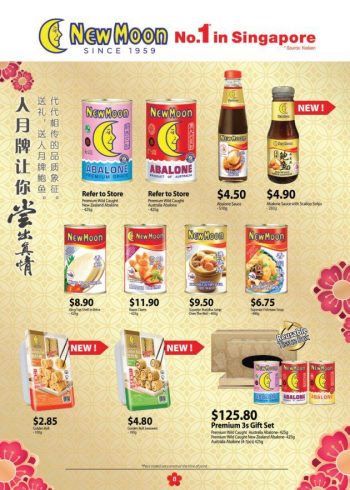 Sheng-Siong-CNY-Catalogue-Promotion-7-350x490 28 Dec 2023-25 Feb 2024: Sheng Siong - CNY Catalogue Promotion