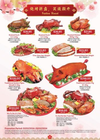 Sheng-Siong-CNY-Catalogue-Promotion-9-350x490 28 Dec 2023-25 Feb 2024: Sheng Siong - CNY Catalogue Promotion