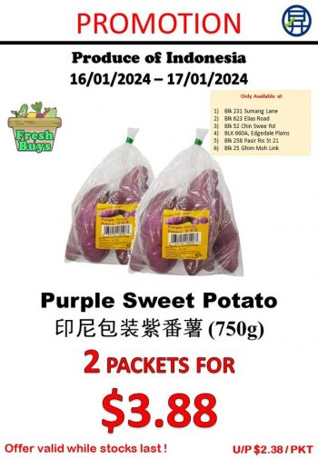 Sheng-Siong-Supermarket-2-Days-Exclusive-Promotion-4-1-350x505 16-17 Jan 2024: Sheng Siong Supermarket - 2 Days Exclusive Promotion