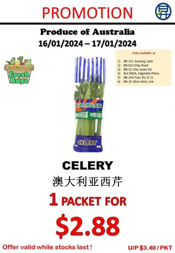 Sheng-Siong-Supermarket-2-Days-Exclusive-Promotion-7-350x505 16-17 Jan 2024: Sheng Siong Supermarket - 2 Days Exclusive Promotion