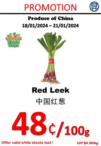 Sheng-Siong-Supermarket-Fresh-Fruits-and-Vegetables-Promo-2-1-350x505 18-21 Jan 2024: Sheng Siong Supermarket - Fresh Fruits and Vegetables Promo