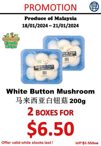 Sheng-Siong-Supermarket-Fresh-Fruits-and-Vegetables-Promo-3-1-350x505 18-21 Jan 2024: Sheng Siong Supermarket - Fresh Fruits and Vegetables Promo