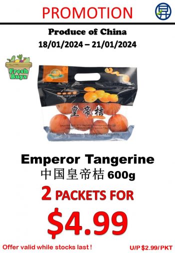 Sheng-Siong-Supermarket-Fresh-Fruits-and-Vegetables-Promo-4-1-350x506 18-21 Jan 2024: Sheng Siong Supermarket - Fresh Fruits and Vegetables Promo