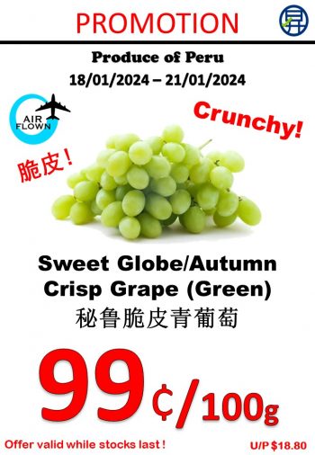 Sheng-Siong-Supermarket-Fresh-Fruits-and-Vegetables-Promo-8-1-350x506 18-21 Jan 2024: Sheng Siong Supermarket - Fresh Fruits and Vegetables Promo