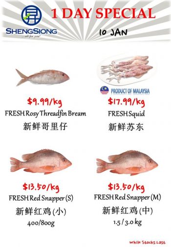 Sheng-Siong-Supermarket-Fresh-Seafood-Promotion-1-3-350x505 10 Jan 2024: Sheng Siong Supermarket - Fresh Seafood Promotion